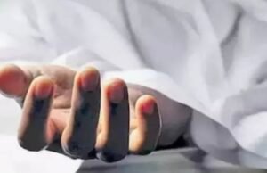 ಕುಂದಾಪುರ: ಬಗ್ವಾಡಿ ಸೇತುವೆ ಕೆಳಗೆ ಚಕ್ರಾ ನದಿಯಲ್ಲಿ ವ್ಯಕ್ತಿ ಶವ ಪತ್ತೆ – ಆತ್ಮಹತ್ಯೆ ಶಂಕೆ..!!