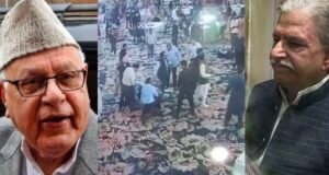 ಜಮ್ಮು : ಮಾಜಿ ಮುಖ್ಯಮಂತ್ರಿ ಫಾರೂಕ್ ಅಬ್ದುಲ್ಲಾ ಹತ್ಯೆ ಯತ್ನ ಪ್ರಕರಣ : ಪೊಲೀಸರಿಂದ ತೀವ್ರ ವಿಚಾರಣೆ…!