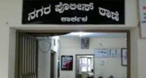 ಶಾಲಾ ಬಾಲಕಿಗೆ ರಿಕ್ಷಾ ಚಾಲಕನಿಂದ ಲೈಂಗಿಕ ಕಿರುಕುಳ : ಪೋಕ್ಸೋ ಪ್ರಕರಣದಲ್ಲಿ ಆರೋಪಿ ಸೆರೆ…!!