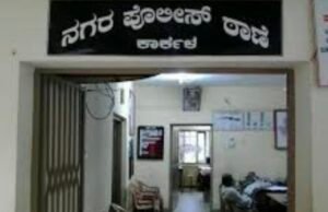 ಶಾಲಾ ಬಾಲಕಿಗೆ ರಿಕ್ಷಾ ಚಾಲಕನಿಂದ ಲೈಂಗಿಕ ಕಿರುಕುಳ : ಪೋಕ್ಸೋ ಪ್ರಕರಣದಲ್ಲಿ ಆರೋಪಿ ಸೆರೆ…!!