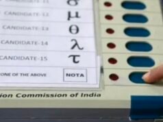 ಬೆಂಗಳೂರು : ಏಪ್ರಿಲ್ 9ರಂದು ಉಪ ಚುನಾವಣೆ…!!