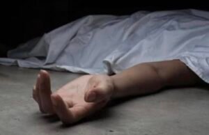 ವ್ಯಕ್ತಿಯೋರ್ವರು ತೆಂಗಿನ ಮರದಿಂದ ಆಕಸ್ಮಿಕವಾಗಿ ಕಾಲು ಜಾರಿ ಬಿದ್ದು ಮೃತ್ಯು…!!