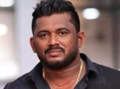 ಉಡುಪಿ : ಬ್ಯಾಂಕ್ ಖಾತೆ ದುರ್ಬಳಕೆ : ಆರೋಪಿ ಅರೆಸ್ಟ್…!!