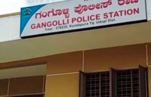 ಬೈಂದೂರು: ಮನೆ ಬಿಟ್ಟು ಬಂದ ಬುದ್ದಿ ಮಾಂದ್ಯ ಬಾಲಕ ನನ್ನು ರಕ್ಷಿಸಿದ ಗಂಗೊಳ್ಳಿ ಪೊಲೀಸರು…!!