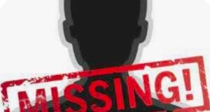 ಉಡುಪಿ : ವ್ಯಕ್ತಿಯೊಬ್ಬರು ನಾಪತ್ತೆ…!!