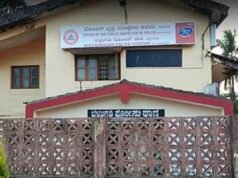 ಬೆಳ್ತಂಗಡಿ : ಜಾತ್ರೆ ಯಲ್ಲಿ ಅನ್ಯ ಜೋಡಿ ಮಾತುಕತೆ : ಅನೈತಿಕ ಪೊಲೀಸ್ ಗಿರಿ : ಪ್ರಕರಣ ದಾಖಲು…!!