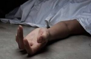 ಕೋಟ : ಸೀತಾನದಿ ಹೊಳೆಗೆ ಹಾರಿ ವ್ಯಕ್ತಿಯೊಬ್ಬರು ಆತ್ಮಹತ್ಯೆ…!!