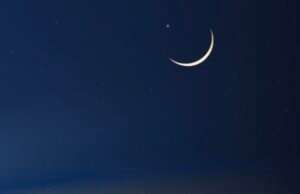 ಉಡುಪಿ: ಚಂದ್ರದರ್ಶನ : ಮುಸ್ಲಿಂ ಬಾಂಧವರಿಗೆ ನಾಳೆ (ಶುಕ್ರವಾರ) ಈದ್…!!