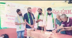 ಭಾರತೀಯ ಕುಸ್ತಿ ಸಂಘದ ಜಂಟಿ ಕಾರ್ಯದರ್ಶಿ, ಜಯಕರ್ನಾಟಕ ಜನಪರ ವೇದಿಕೆಯ ಸಂಸ್ಥಾಪಕರು, ಉದ್ಯಮಿ ಬಿ.ಗುಣರಂಜನ್ ಶೆಟ್ಟಿಯವರ ಹುಟ್ಟು ಹಬ್ಬ…!!