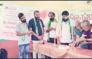 ಭಾರತೀಯ ಕುಸ್ತಿ ಸಂಘದ ಜಂಟಿ ಕಾರ್ಯದರ್ಶಿ, ಜಯಕರ್ನಾಟಕ ಜನಪರ ವೇದಿಕೆಯ ಸಂಸ್ಥಾಪಕರು, ಉದ್ಯಮಿ ಬಿ.ಗುಣರಂಜನ್ ಶೆಟ್ಟಿಯವರ ಹುಟ್ಟು ಹಬ್ಬ…!!