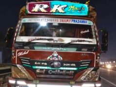 ಬೆಂಗಳೂರು : ಭೀಕರ ಅಪಘಾತ : ಮೂವರು ಸಾವು…!!