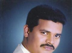 ‘ಕುಸಲ್ದ ಜವನೆರ್ ಬೋಳ’ ಇದರ ಅಧ್ಯಕ್ಷರಾಗಿ ಶರತ್ ಶೆಟ್ಟಿ ಆಯ್ಕೆ..!!