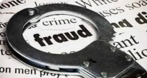 ಟ್ರೇಡಿಂಗ್ ಆ್ಯಪ್ ಹೆಸರಿನಲ್ಲಿ 11.75 ಲಕ್ಷ ರೂಪಾಯಿ ವಂಚನೆ..!