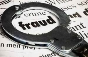 ಟ್ರೇಡಿಂಗ್ ಆ್ಯಪ್ ಹೆಸರಿನಲ್ಲಿ 11.75 ಲಕ್ಷ ರೂಪಾಯಿ ವಂಚನೆ..!