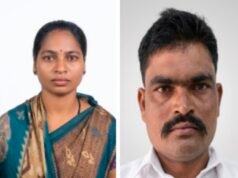 ಪಡುಬಿದ್ರಿ : ನಕಲಿ ಬಂಗಾರ ನೀಡಿ ವಂಚನೆ : ಆರೋಪಿ ಮಹಿಳೆ ಬಂಧನ : ಮತ್ತೊಬ್ಬ ಆರೋಪಿಗಾಗಿ ಶೋಧ…!!