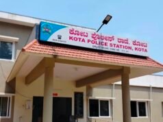 ಕೋಟ : ಬಿಲ್ಲಾಡಿ ಜಾತ್ರೆಯಲ್ಲಿ ಗಲಾಟೆ : 8 ಮಂದಿ ವಿರುದ್ಧ ಪ್ರಕರಣ ದಾಖಲು…!!