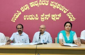 ಏ. 4 ರಂದು ಬನ್ನಂಜೆಯ ಶ್ರೀ ನಾರಾಯಣ ಗುರು ಸಭಾಭವನದಲ್ಲಿ ಪೋಷಕರಿಗಾಗಿ ಕಲಾಸೌರಭ ಕಾರ್ಯಕ್ರಮ…!!