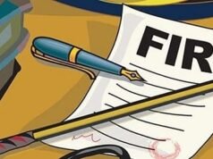 ಬಿಲ್ಲಾಡಿ ದೇವಸ್ಥಾನದ ಜಾತ್ರೆಯಲ್ಲಿ ಗಲಾಟೆ: ಎಂಟು ಮಂದಿಯ ವಿರುದ್ಧ ಪ್ರಕರಣ ದಾಖಲು..!