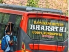 ಉಡುಪಿ: ಖಾಸಗಿ ಬಸ್ನ ಪುಟ್ಬೋರ್ಡ್ನಲ್ಲಿ ವಿದ್ಯಾರ್ಥಿಗಳ ಅಪಾಯಕಾರಿ ಪ್ರಯಾಣ…!!