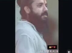 ಸಾಮಾಜಿಕ ಜಾಲತಾಣದಲ್ಲಿ ಬಾಂಬ್ ಸ್ಪೋಟದ ಸಂದೇಶ : ಕಠಿಣ ಕ್ರಮಕ್ಕೆ ಸ್ಪೀಕರ್ ಯು.ಟಿ.ಖಾದರ್ ಸೂಚನೆ…!!