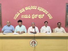 ಉಡುಪಿ: ಮಾ.4ರಿಂದ 8ರವರೆಗೆ ರಂಗಭೂಮಿ ರಂಗೋತ್ಸವ :ಮಾ.4ರಂದು ಹಿರಿಯ ರಂಗಕರ್ಮಿ ಪ್ರಸನ್ನ ಅವರಿಗೆ ರಂಗಭೂಮಿ ಪ್ರಶಸ್ತಿ ಪ್ರದಾನ..!