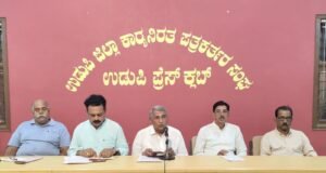 ಉಡುಪಿ: ಮಾ.4ರಿಂದ 8ರವರೆಗೆ ರಂಗಭೂಮಿ ರಂಗೋತ್ಸವ : ಮಾ.4ರಂದು ಹಿರಿಯ ರಂಗಕರ್ಮಿ ಪ್ರಸನ್ನ ಅವರಿಗೆ ರಂಗಭೂಮಿ ಪ್ರಶಸ್ತಿ ಪ್ರದಾನ..!