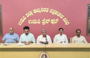 ಉಡುಪಿ: ಮಾ.4ರಿಂದ 8ರವರೆಗೆ ರಂಗಭೂಮಿ ರಂಗೋತ್ಸವ : ಮಾ.4ರಂದು ಹಿರಿಯ ರಂಗಕರ್ಮಿ ಪ್ರಸನ್ನ ಅವರಿಗೆ ರಂಗಭೂಮಿ ಪ್ರಶಸ್ತಿ ಪ್ರದಾನ..!