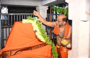 ಉಡುಪಿ: ಶ್ರೀ ಪುತ್ತಿಗೆ ಮಠದಲ್ಲಿ ಶ್ರೀ ಸುಧೀಂದ್ರ ತೀರ್ಥ ಮಹಾಸ್ವಾಮಿಗಳ ಆರಾಧನಾ ಮಹೋತ್ಸವ…!!