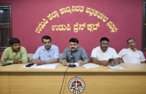 ಮಾರ್ಚ್ 11ರಿಂದ ಆರೋಗ್ಯ ಇಲಾಖೆ ಅನಿರ್ದಿಷ್ಟಾವಧಿ ಮುಷ್ಕರ : ಒಪಿಡಿ ಬಂದ್ ಮಾಡಲಾಗುವುದೆಂದು ಎಚ್ಚರಿಕೆ…!!