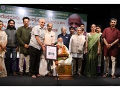 ರಂಗಭೂಮಿ ರಂಗೋತ್ಸವ ಉದ್ಘಾಟನೆ :ನಮ್ಮ ಪ್ರಾಚೀನ ಸಂಸ್ಕೃತಿ, ಕಲಾ ಪ್ರಕಾರಗಳನ್ನು ಉಳಿಸಿ ಬೆಳೆಸುವುದು ನಮ್ಮೆಲ್ಲರ ಕರ್ತವ್ಯ : ಡಾ. ಏಚ್. ಎಸ್.ಬಲ್ಲಾಳ್