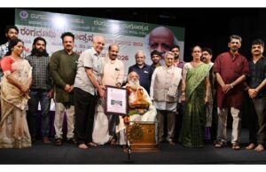 ರಂಗಭೂಮಿ ರಂಗೋತ್ಸವ ಉದ್ಘಾಟನೆ :ನಮ್ಮ ಪ್ರಾಚೀನ ಸಂಸ್ಕೃತಿ, ಕಲಾ ಪ್ರಕಾರಗಳನ್ನು ಉಳಿಸಿ ಬೆಳೆಸುವುದು ನಮ್ಮೆಲ್ಲರ ಕರ್ತವ್ಯ : ಡಾ. ಏಚ್. ಎಸ್.ಬಲ್ಲಾಳ್…!!