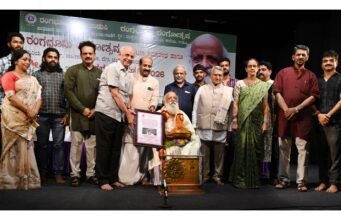 ರಂಗಭೂಮಿ ರಂಗೋತ್ಸವ ಉದ್ಘಾಟನೆ :ನಮ್ಮ ಪ್ರಾಚೀನ ಸಂಸ್ಕೃತಿ, ಕಲಾ ಪ್ರಕಾರಗಳನ್ನು ಉಳಿಸಿ ಬೆಳೆಸುವುದು ನಮ್ಮೆಲ್ಲರ ಕರ್ತವ್ಯ : ಡಾ. ಏಚ್. ಎಸ್.ಬಲ್ಲಾಳ್…!!