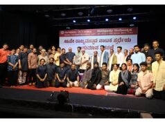 ರಂಗಭೂಮಿ ಉಡುಪಿ 46ನೇ ವರ್ಷದ ರಾಜ್ಯಮಟ್ಟದ ಕನ್ನಡ ನಾಟಕ ಸ್ಪರ್ಧೆಯ ಬಹುಮಾನ ವಿತರಣೆ : ಮುಂದಿನ ಶೈಕ್ಷಣಿಕ ವರ್ಷದಲ್ಲಿ ರಂಗಶಿಕ್ಷಣ 25 ಶಾಲೆಗಳಿಗೆ ವಿಸ್ತರಣೆ : ಡಾ.ತಲ್ಲೂರು…!!