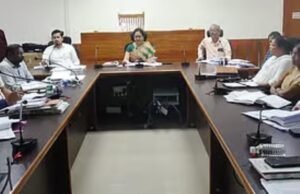 ಜಿಲ್ಲಾಧಿಕಾರಿ ಅಧ್ಯಕ್ಷತೆಯಲ್ಲಿ ಜಿಲ್ಲಾ ವಿಪತ್ತು ನಿರ್ವಹಣಾ ಪ್ರಾಧಿಕಾರದ ಸಭೆ…!!