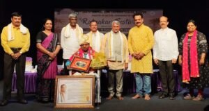 ಉಡುಪಿಯಲ್ಲಿ ದಕ್ಷಿಣ ಮಧ್ಯ ಭಾರತದ ರಾಜ್ಯಗಳ ಜಾನಪದ ಉತ್ಸವಕ್ಕೆ ಚಾಲನೆ…!!