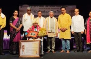 ಉಡುಪಿಯಲ್ಲಿ ದಕ್ಷಿಣ ಮಧ್ಯ ಭಾರತದ ರಾಜ್ಯಗಳ ಜಾನಪದ ಉತ್ಸವಕ್ಕೆ ಚಾಲನೆ…!!