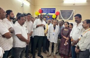 ದಕ್ಷಿಣ ಕನ್ನಡ ಉಡುಪಿ ಮೀನು ಮಾರಾಟ ಫೆಡರೇಶನ್ ವತಿಯಿಂದ ಉಡುಪಿ ಜಿಲ್ಲಾಸ್ಪತ್ರೆಗೆ ಎಕ್ಸ್ ರೇ ಯಂತ್ರ ಹಸ್ತಾಂತರ…!!