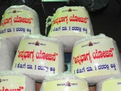 ಬೈಂದೂರಿನಲ್ಲಿ ಅನ್ನಭಾಗ್ಯ ಅಕ್ಕಿ ಅಕ್ರಮ ದಾಸ್ತಾನು : 400 ಕೆಜಿ ಅಕ್ಕಿ ವಶ…!!