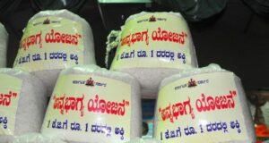 ಬೈಂದೂರಿನಲ್ಲಿ ಅನ್ನಭಾಗ್ಯ ಅಕ್ಕಿ ಅಕ್ರಮ ದಾಸ್ತಾನು : 400 ಕೆಜಿ ಅಕ್ಕಿ ವಶ…!!