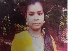 ಮಂಗಳೂರು: ಕೆಲಸಕ್ಕೆ ಹೋಗಿದ್ದ ಯುವತಿ ನಾಪತ್ತೆ