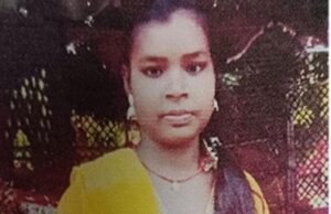 ಮಂಗಳೂರು: ಕೆಲಸಕ್ಕೆ ಹೋಗಿದ್ದ ಯುವತಿ ನಾಪತ್ತೆ