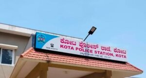 ತೆಕ್ಕಟ್ಟೆ ಕ್ಲಬ್ನಲ್ಲಿ ಜುಗಾರಿ : 10 ಮಂದಿ ಬಂಧನ, ₹65 ಸಾವಿರಕ್ಕೂ ಹೆಚ್ಚು ನಗದು ವಶ…!!