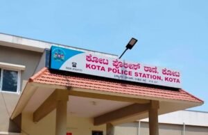 ತೆಕ್ಕಟ್ಟೆ ಕ್ಲಬ್ನಲ್ಲಿ ಜುಗಾರಿ : 10 ಮಂದಿ ಬಂಧನ, ₹65 ಸಾವಿರಕ್ಕೂ ಹೆಚ್ಚು ನಗದು ವಶ…!!