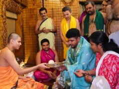 ಉಡುಪಿ : ನಟ ಕುರಿ ಪ್ರತಾಪ್ ಕುಟುಂಬ ಸಮೇತ ಶ್ರೀ ಕೃಷ್ಣಮಠಕ್ಕೆ ಭೇಟಿ..!!