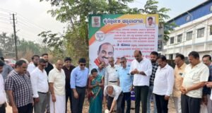 3 ಕೋಟಿ ವೆಚ್ಚದಲ್ಲಿ ಮಣಿಪಾಲ ಕೈಗಾರಿಕಾ ಪ್ರದೇಶದ ರಸ್ತೆ ಅಭಿವೃದ್ಧಿ ಕಾಮಗಾರಿಗೆ ಶಾಸಕ ಯಶ್ ಪಾಲ್ ಸುವರ್ಣ ಗುದ್ದಲಿಪೂಜೆ…!!