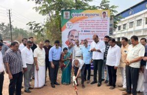 3 ಕೋಟಿ ವೆಚ್ಚದಲ್ಲಿ ಮಣಿಪಾಲ ಕೈಗಾರಿಕಾ ಪ್ರದೇಶದ ರಸ್ತೆ ಅಭಿವೃದ್ಧಿ ಕಾಮಗಾರಿಗೆ ಶಾಸಕ ಯಶ್ ಪಾಲ್ ಸುವರ್ಣ ಗುದ್ದಲಿಪೂಜೆ…!!