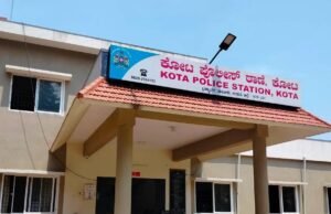 ಕೋಟ: ದಾರಿ ವಿವಾದ – ಅಕ್ರಮ ಗುಂಪು ಕಂಪೌಂಡ್ ಧ್ವಂಸ, 2.5 ಲಕ್ಷ ರೂ. ನಷ್ಟ…!!