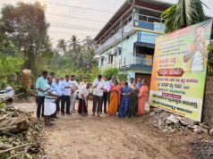 ಪಡುಬಿದ್ರಿ ಗ್ರಾಮ ಪಂಚಾಯತ್ ವ್ಯಾಪ್ತಿಯ ವಿವಿಧ ರಸ್ತೆಗಳ ಗುದ್ದಲಿ ಪೂಜೆ ಹಾಗೂ ಉದ್ಘಾಟನೆ