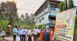 ಪಡುಬಿದ್ರಿ ಗ್ರಾಮ ಪಂಚಾಯತ್ ವ್ಯಾಪ್ತಿಯ ವಿವಿಧ ರಸ್ತೆಗಳ ಗುದ್ದಲಿ ಪೂಜೆ ಹಾಗೂ ಉದ್ಘಾಟನೆ…!!