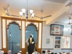 ಉಡುಪಿ ಜಿಲ್ಲೆಯಾದ್ಯಂತ ಸಂಭ್ರಮದ ʼಈದುಲ್ ಫಿತ್ರ್ʼ ಆಚರಣೆ…!!